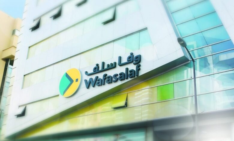 وفاسلف تعزز مؤشرات نشاطها خلال النصف الأول من 2025