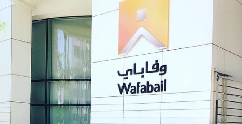 "وفاباي" ترفع إنتاجها بـ 37,4% بنهاية يونيو 2025