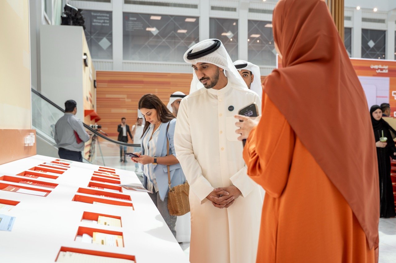 المغرب يشارك في الدورة الـ44 لمعرض الشارقة الدولي للكتاب