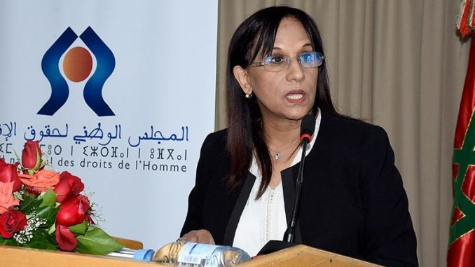 مجلس حقوق الإنسان يشيد بحفظ النظام وسلمية التظاهر