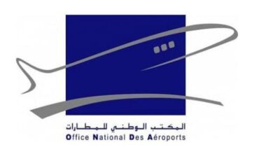 المكتب الوطني للمطارات يطلق استثمارات بقيمة 38 مليار درهم في أفق 2030