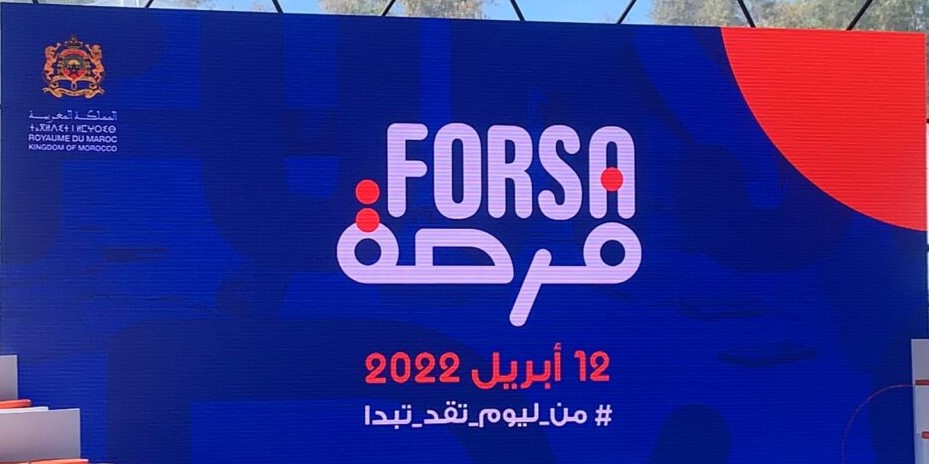 برنامج "فرصة": 64% من المستفيدين من الوسط القروي والمدن الصغرى