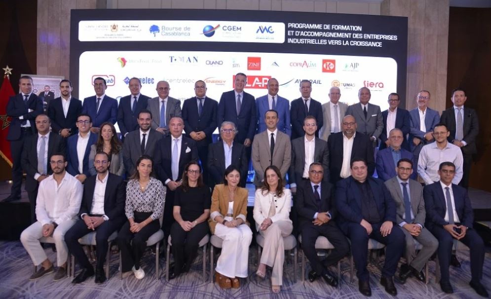 30 شركة صناعية مغربية تستفيد من برنامج بورصة الدار البيضاء للتمويل