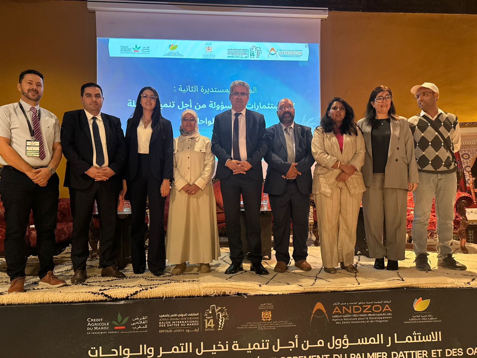 الاستثمار المسؤول محور نقاش بمنتدى معرض التمور بأرفود