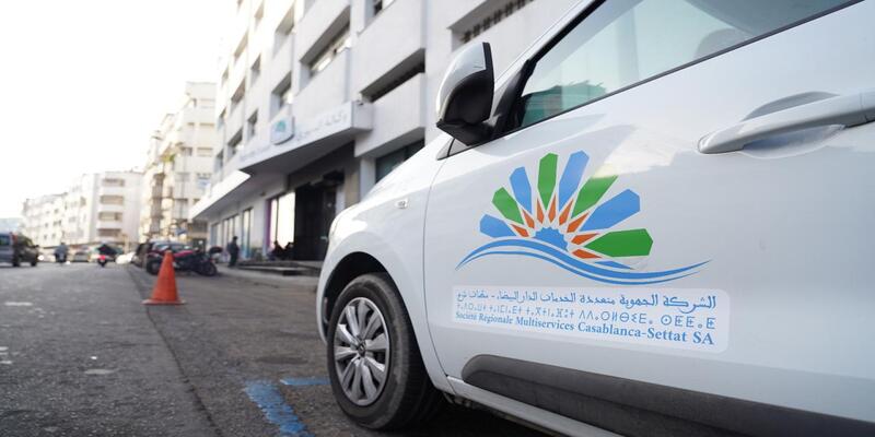 انقطاع واضطرابات في توزيع المياه بعدد من أحياء الدار البيضاء