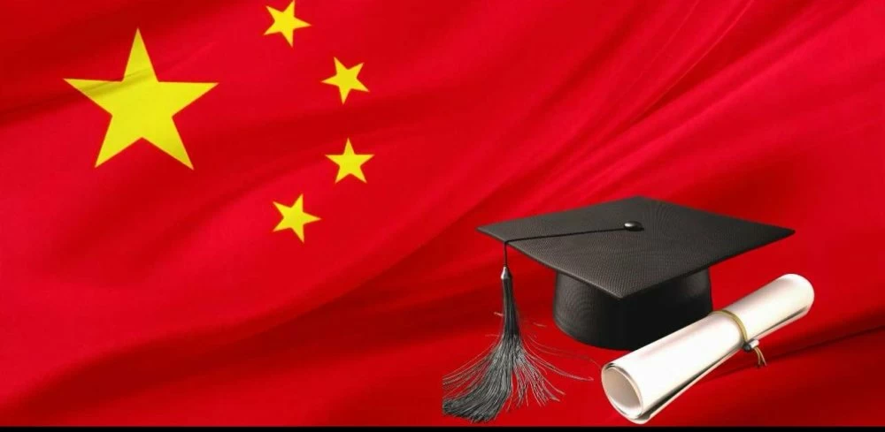 الصين تفرض اختبار "CSCA" على الطلبة الأجانب ابتداءً من 2026