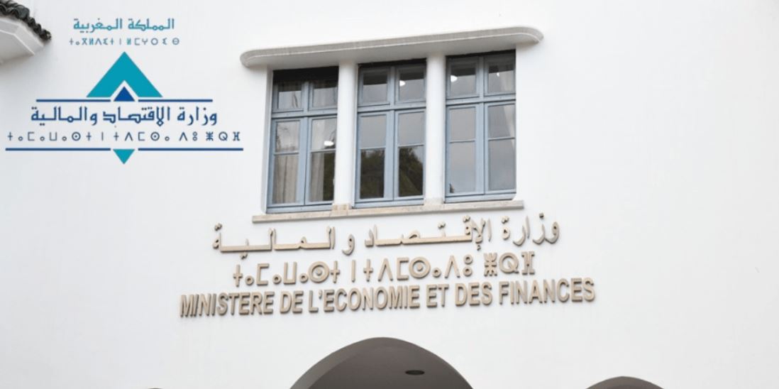 المغرب يستهدف تقليص عجز الميزانية إلى 3% بين 2026و 2028