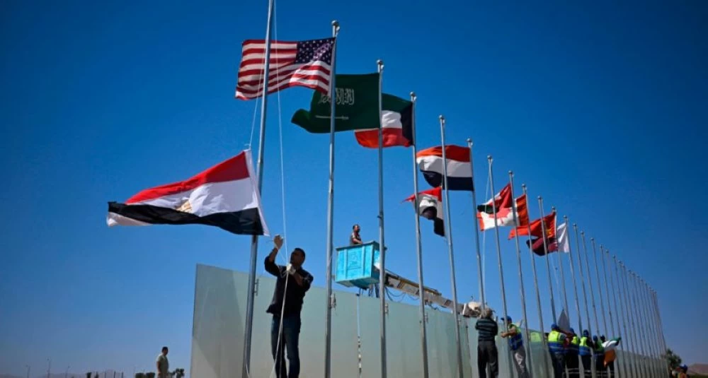 قادة أكثر من 20 دولة يشاركون في "قمة شرم الشيخ من أجل السلام"