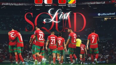 الركراكي يعلن لائحة المنتخب المغربي لمواجهتي البحرين والكونغو