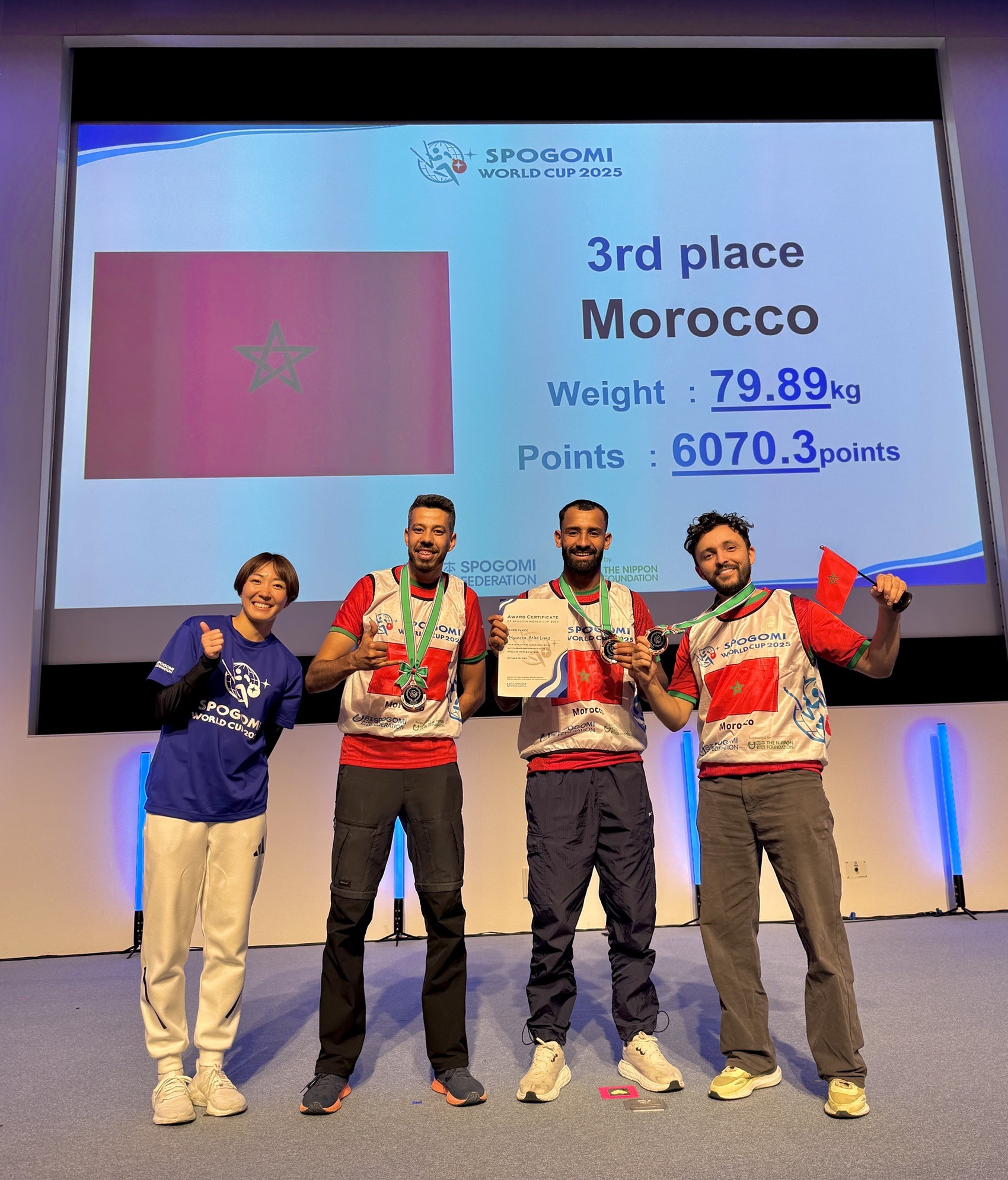 المغرب يحرز المركز الثالث عالميًا في كأس العالم "سبوغومي 2025" بطوكيو