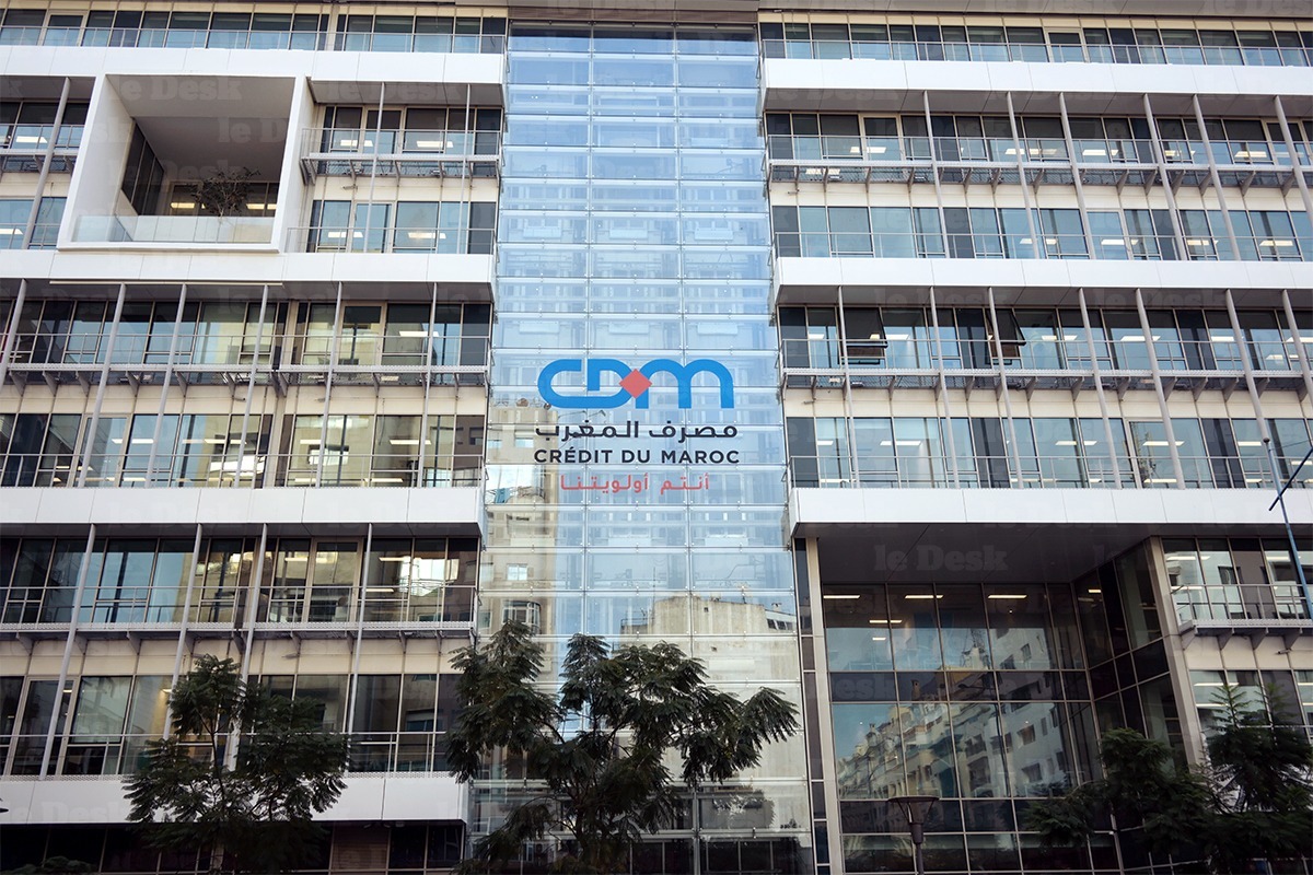 "مصرف المغرب" يطلق إصدار سندات قرض ثانوي بقيمة مليار درهم