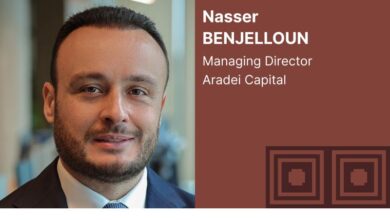 ناصر بنجلون ضمن قائمة "Choiseul 100 Africa" لسنة 2025