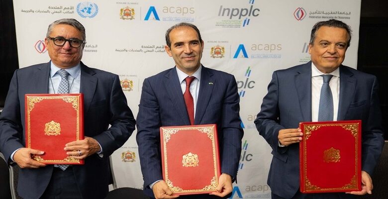 قطاع التأمين بالمغرب يضع مكافحة الفساد في صلب أولوياته