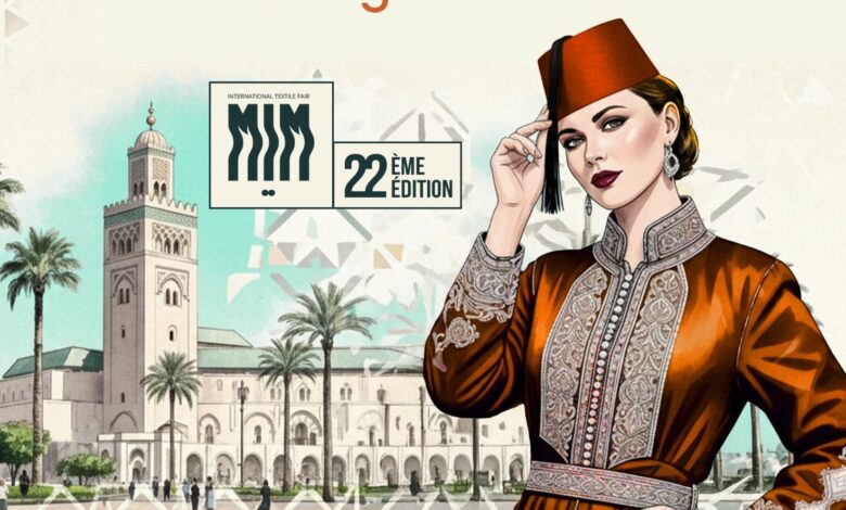 الدار البيضاء تحتضن معرض "MIM 2025" الدولي للنسيج والألبسة