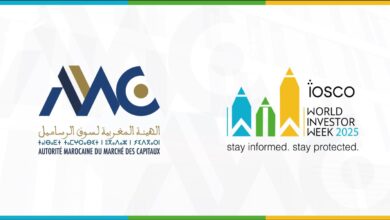 تعزيز الوعي المالي محور مشاركة هيئة سوق الرساميل في أسبوع المستثمر العالمي