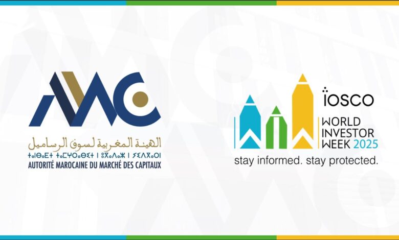 تعزيز الوعي المالي محور مشاركة هيئة سوق الرساميل في أسبوع المستثمر العالمي