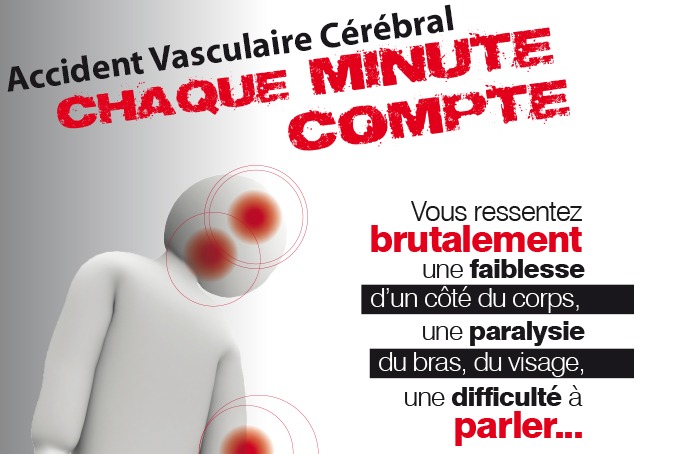 "كل دقيقة مهمة"، شعار حملة للتوعية والوقاية من السكتة الدماغية
