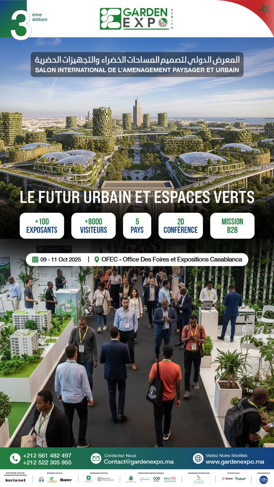 معرض Garden Expo Africa 2025 يرسخ رؤية مستقبلية خضراء لإفريقيا