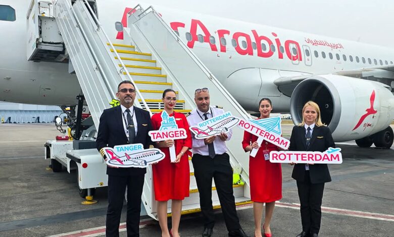 "العربية المغرب" تطلق خطاً جوياً مباشراً يربط بين طنجة وروتردام
