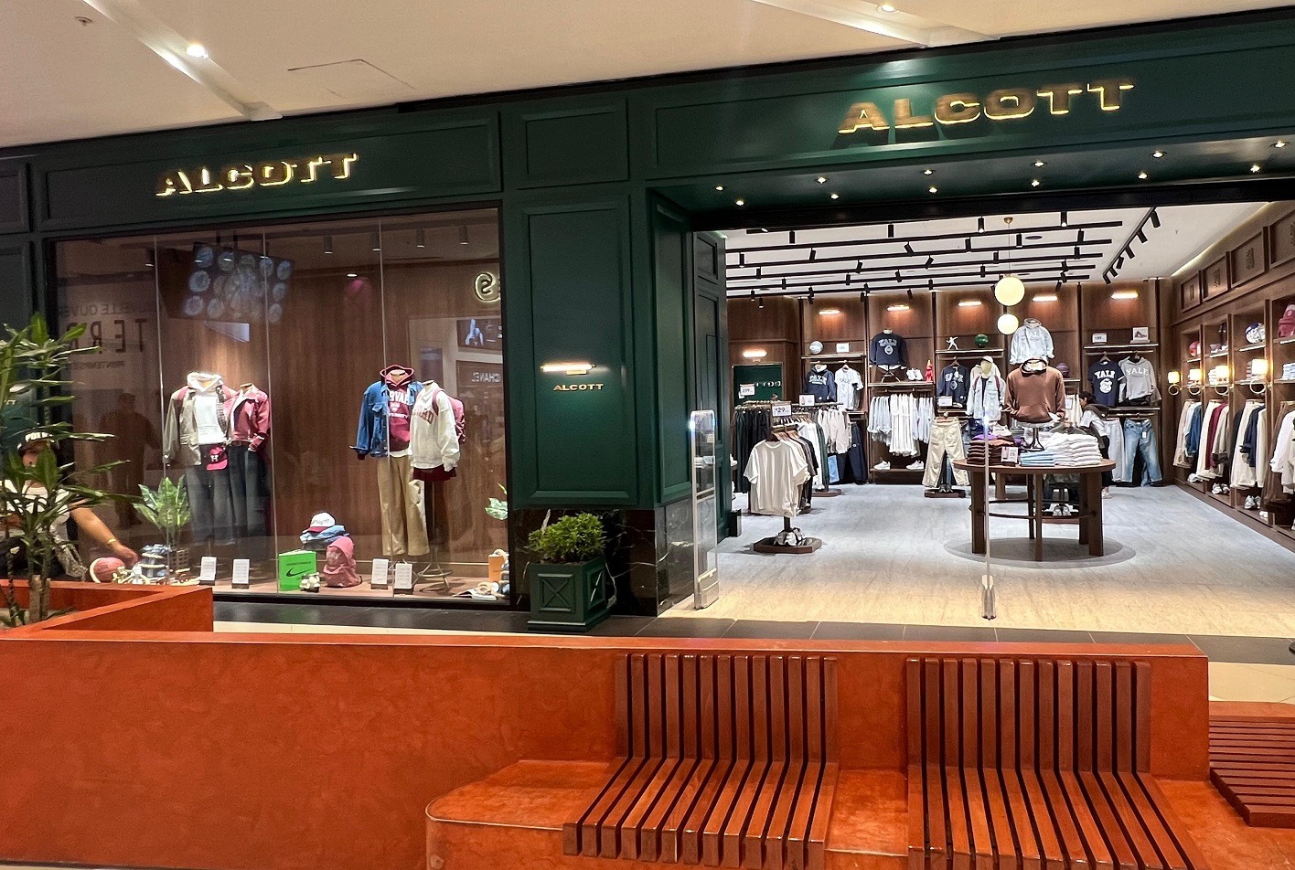 مجموعة Chiccorner تتوسّع بافتتاح ثاني متجر Alcott في الدار البيضاء