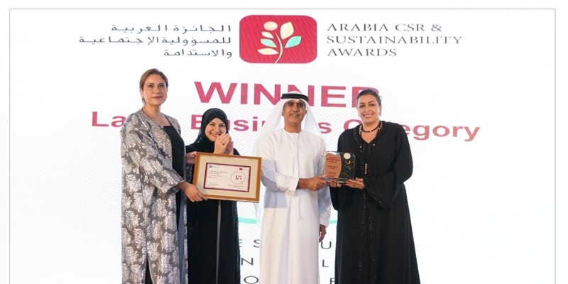 "أولماس" تتوج بجائزة المسؤولية المجتمعية في المنطقة العربية