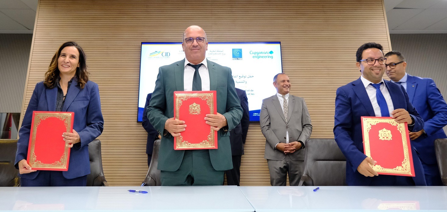 شراكة ثلاثية لتعزيز منظومة الهندسة الصناعية بالمغرب