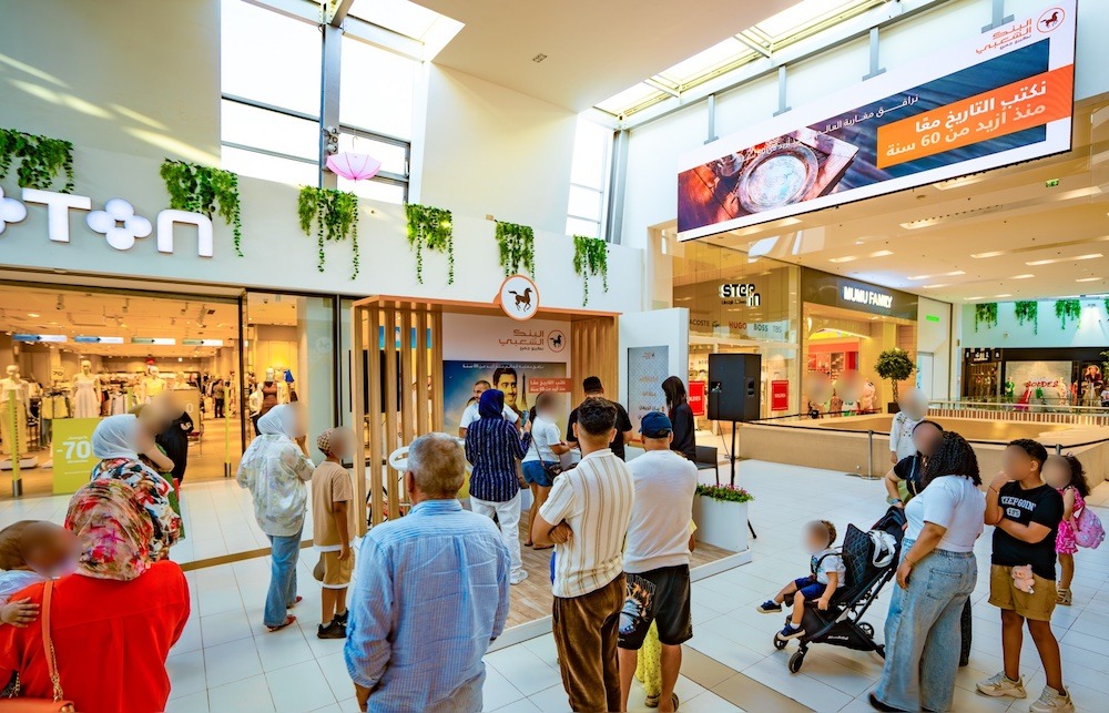 "أراضي كابيتال" تطلق وكالة "Elevate" للإعلانات التجارية بالدار البيضاء