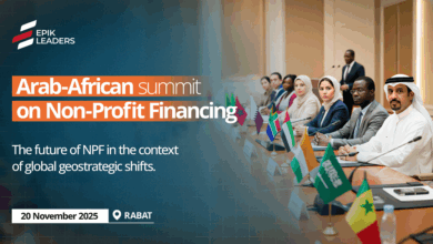 الرباط تحتضن أول قمة عربية إفريقية لتمويل القطاع غير الربحي