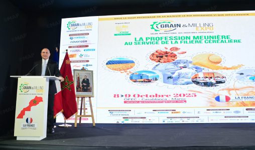 المعرض الدولي للحبوب والمطاحن يحتفي بعقد من التميز والابتكار