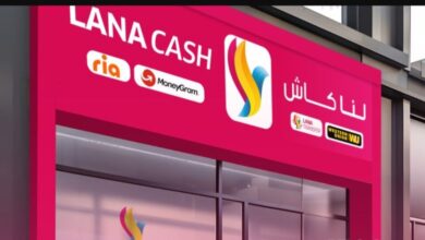 "لنا كاش" تطلق خدمة التحويل الفوري للأموال بالمغرب