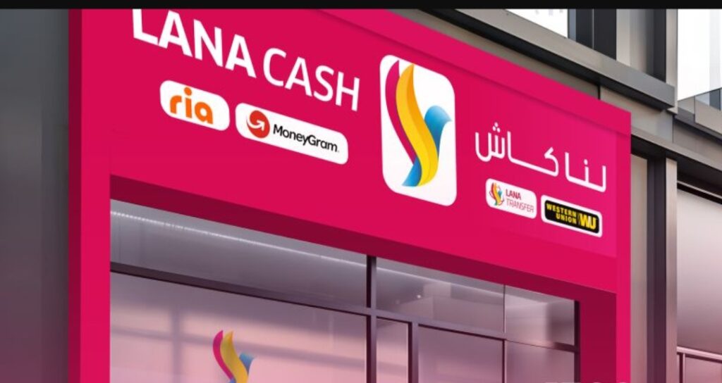 "لنا كاش" تطلق خدمة التحويل الفوري للأموال بالمغرب