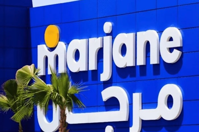 "مرجان" توسّع مبادرة إعادة التدوير بتركيب آلات "Ardibox" في الدار البيضاء