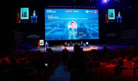 قمة "NextGen Manufacturing Africa" تبحث مستقبل الصناعة 4.0 في إفريقيا