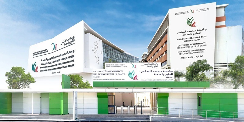 الداخلة: UM6SS ومختبرات "لابروفان" يحتفلان بتطوير كفاءات مساعدي الصيادلة