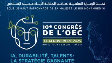 500 خبير يناقشون مستقبل المحاسبة في ظل التحولات الرقمية