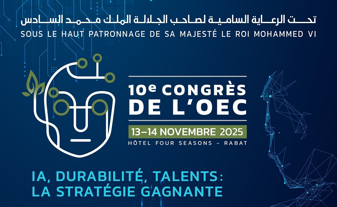 500 خبير يناقشون مستقبل المحاسبة في ظل التحولات الرقمية