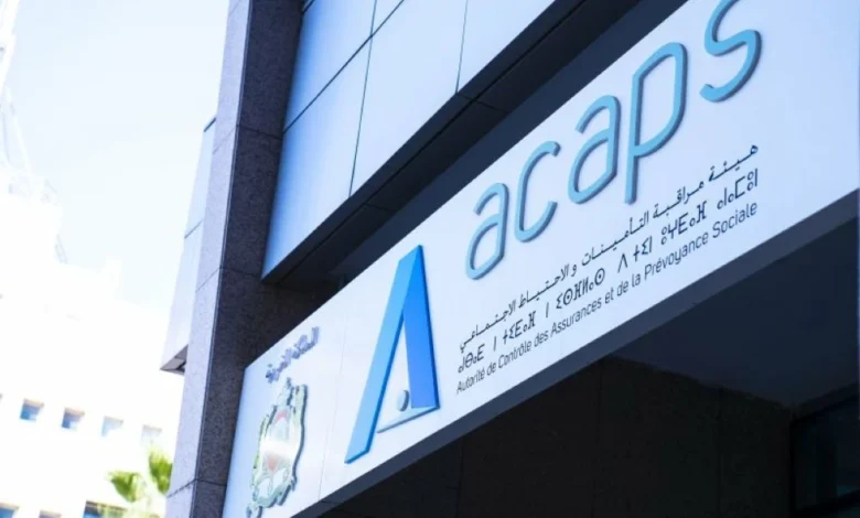 هيئة مراقبة التأمينات تعزز رقابتها على بيع منتجات التأمين عبر الإنترنت
