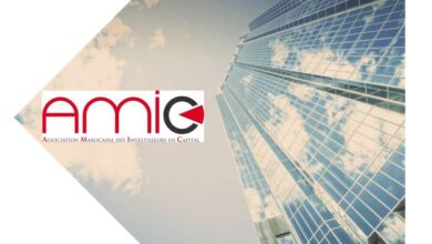 الاستثمار المغربي يتجه نحو نموذج يجمع بين المرونة والصلابة والابتكار