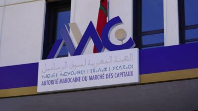 هيئة لسوق الرساميل تصادق على ثلاثة صناديق استثمارية جديدة