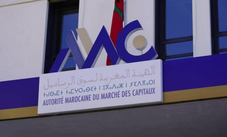 هيئة لسوق الرساميل تصادق على ثلاثة صناديق استثمارية جديدة