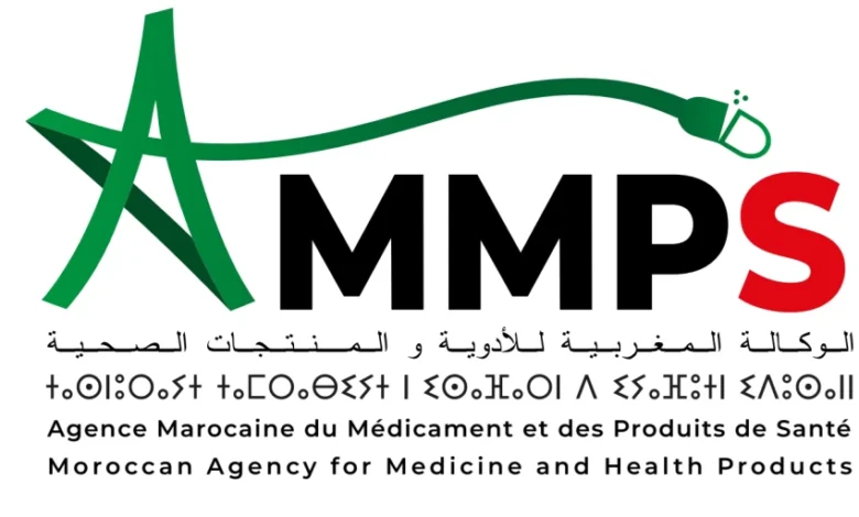 الوكالة المغربية للدواء تواجه أزمة موارد بشرية تهدد استقرار سوق الأدوية