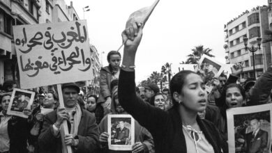 الداخلة تحتضن ملتقى التصوير الفوتوغرافي تخليداً للذكرى الـ 50 للمسيرة الخضراء
