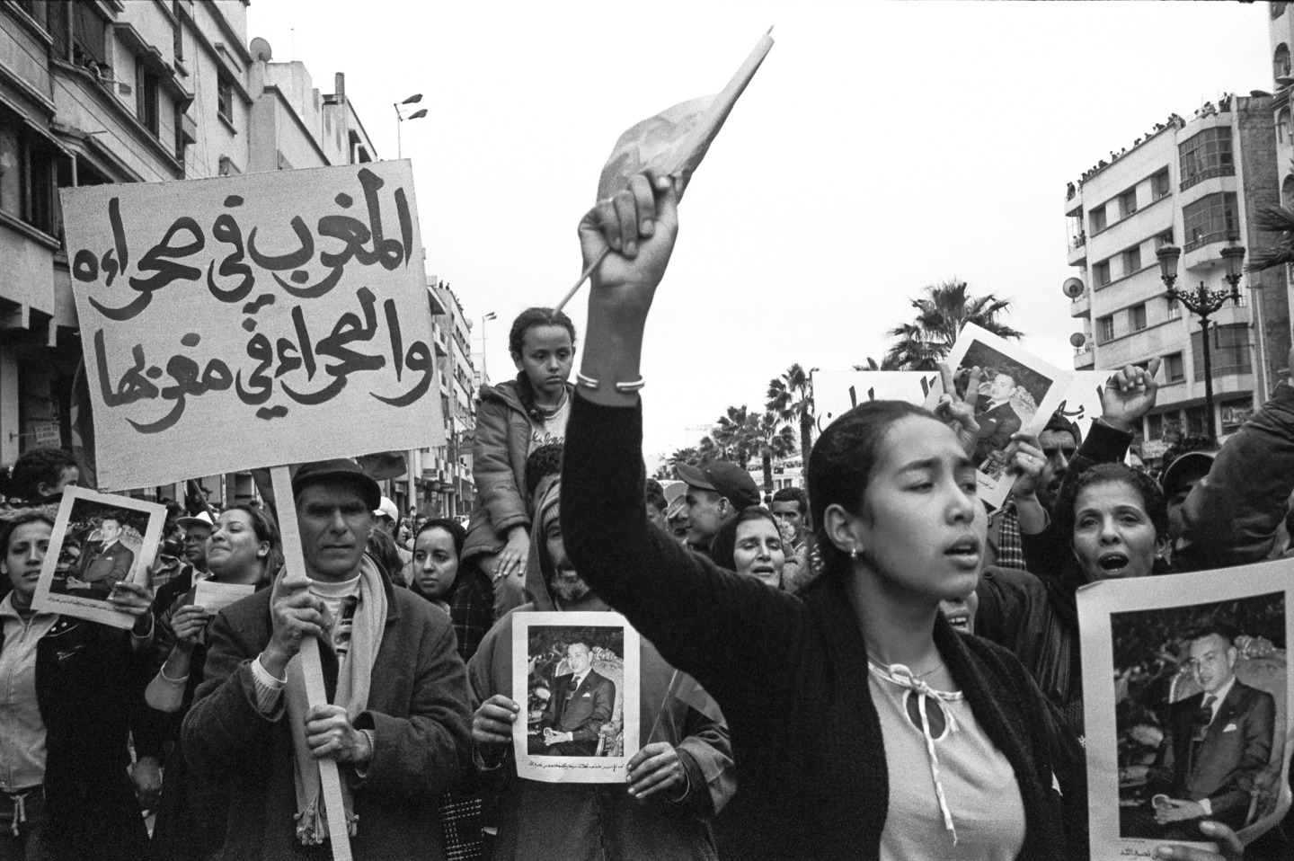الداخلة تحتضن ملتقى التصوير الفوتوغرافي تخليداً للذكرى الـ 50 للمسيرة الخضراء