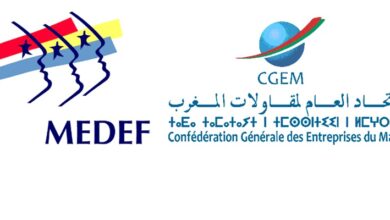 الداخلة تحتضن المنتدى المغربي الفرنسي لتعزيز الشراكة والاستثمار