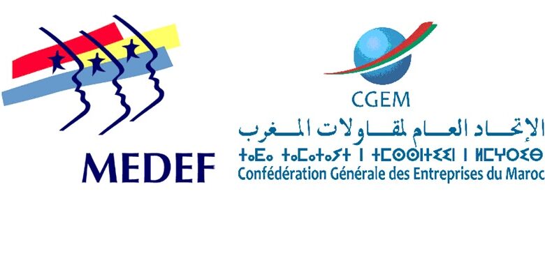 الداخلة تحتضن المنتدى المغربي الفرنسي لتعزيز الشراكة والاستثمار