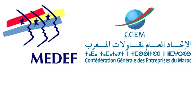 الداخلة تحتضن المنتدى المغربي الفرنسي لتعزيز الشراكة والاستثمار