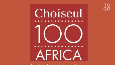 11 مغربياً ضمن قائمة 100 من القادة الإقتصاديين الأفارقة الشباب