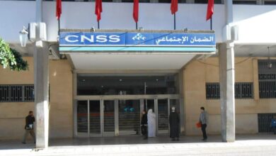 تحديث رقمي وهيكلي لتعزيز التأمين الإجباري عن المرض بالمغرب