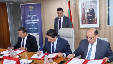 اتفاقية ثلاثية لتقوية الترابط بين دينامية الصادرات وفرص الشغل