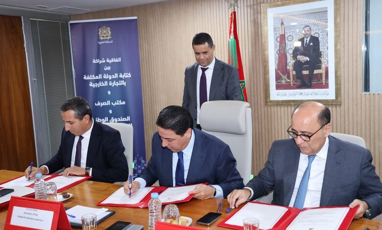اتفاقية ثلاثية لتقوية الترابط بين دينامية الصادرات وفرص الشغل